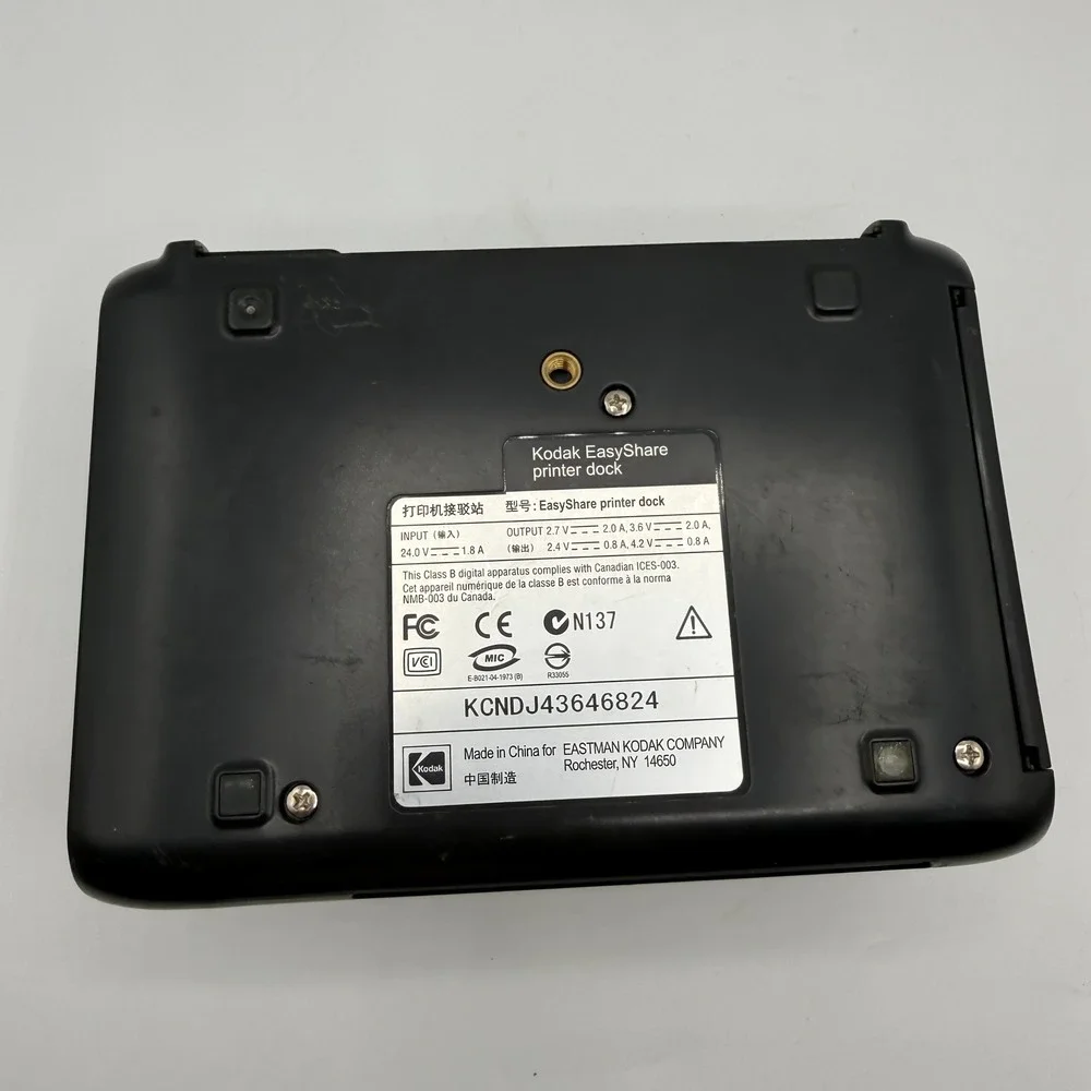 Kodak EasyShare DX7440 Digital Camera & Printer Dock Silver Untested For Parts